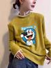 Tops – Sudaderas y jerseys