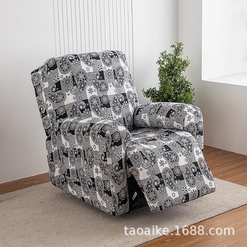 Elastic Recliner Cover Chivas Sofa Cover Single, Functional Sofa Cover FourSeason Printing Rocking Chair Sofa Cover
