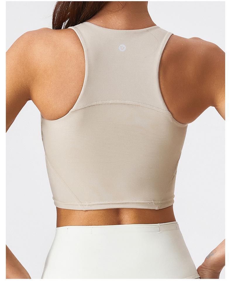 High-Intensity Racerback Nude Feel Slimming Sports Vest