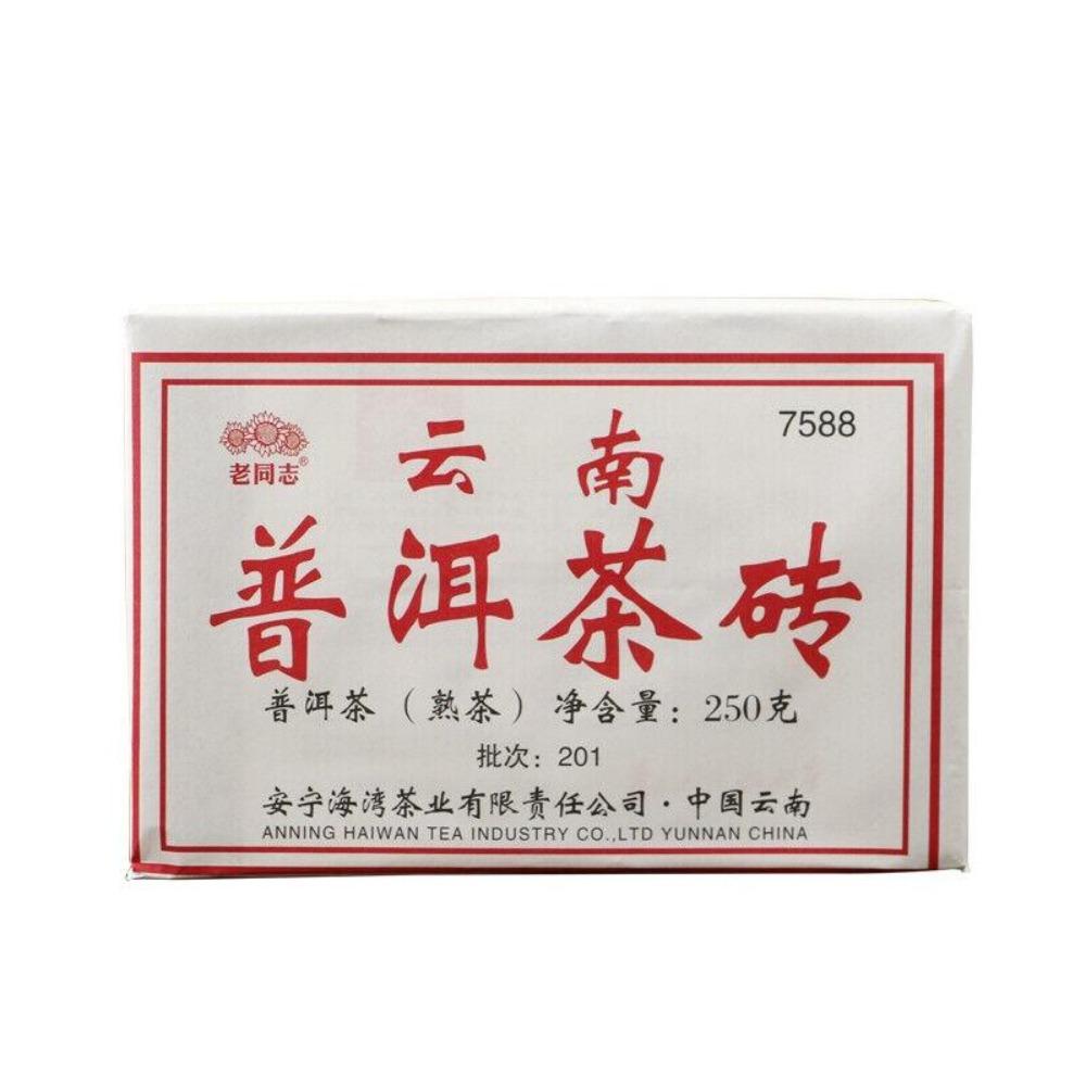 Tè Puer Shu Old Comrade Haiwan 2020 7588 Tè Pu-erh maturo Yunnan mattone 250g 201