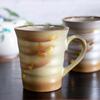 Waza No Kura Stylish Kutani Ware Coffee Mug Pair Set with Gold and Silver Decoration - High-Quality Ceramic Tableware - Made In Japan - Perfect Gift F
