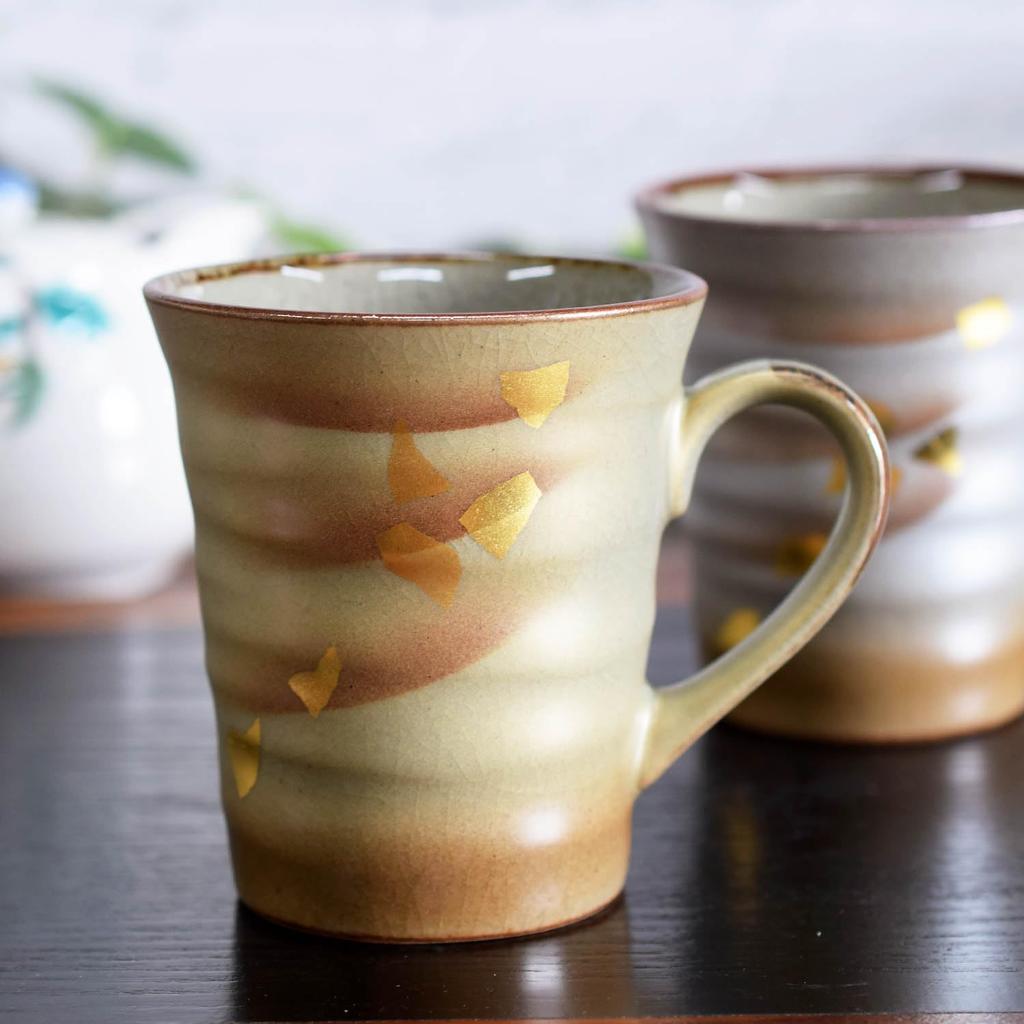 Waza No Kura Stylish Kutani Ware Coffee Mug Pair Set with Gold and Silver Decoration - High-Quality Ceramic Tableware - Made In Japan - Perfect Gift F