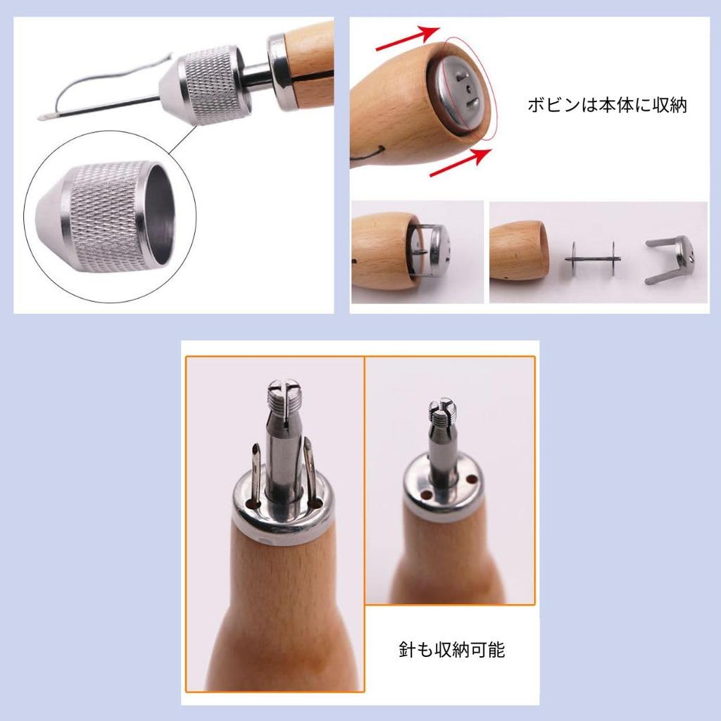 Leather Craft Sewing Machine Hand Stitcher Leather Sewing Hand Speedy Sewing Tool Needle One-handed