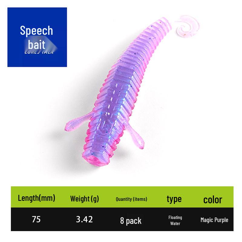 LB Black Pit Bass Ned Shrimp Stick: Soft Shrimp Tail Lure for Mandarin Fish