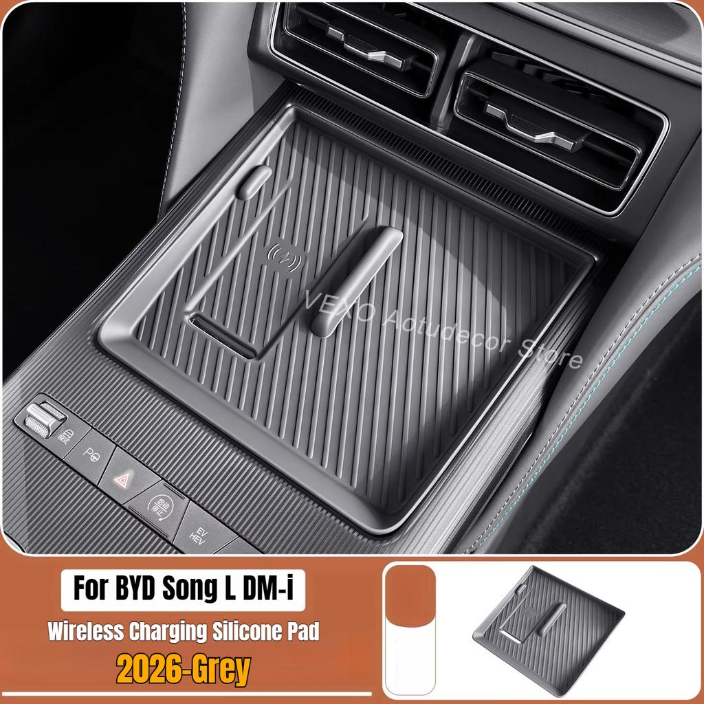For BYD Song L DM-i 2026-2024 Wireless Charging Silicone Pad Center Protective Phone Holder Mat Interior Modificed Accessories