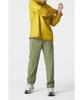 Koolongseupocheu Men'S Packable Loose Fit Pants Jwpnm26221Lkh