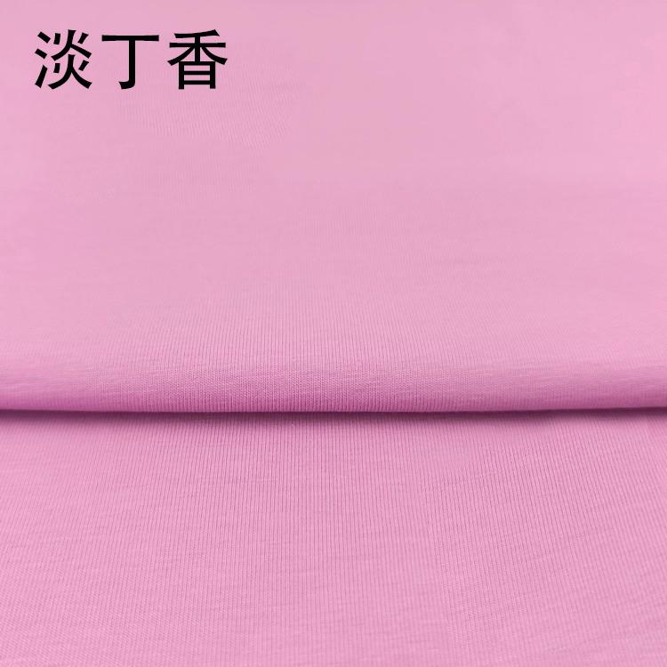Solid Color Cotton Knitted Fabric by Half Meter Cotton Jersey Fabric for Baby Clothing Making 50x180cm Other Fabric Plain