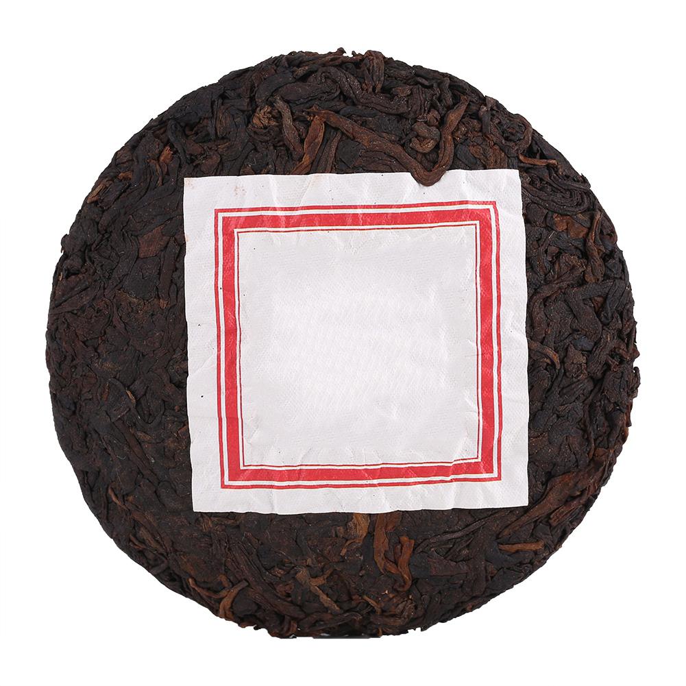 Premium Chinese Yunnan Pu   T Hlthy T Gift Family