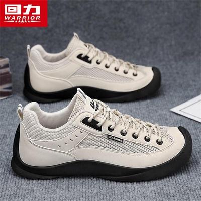 Herrenschuhe – Sportschuhe