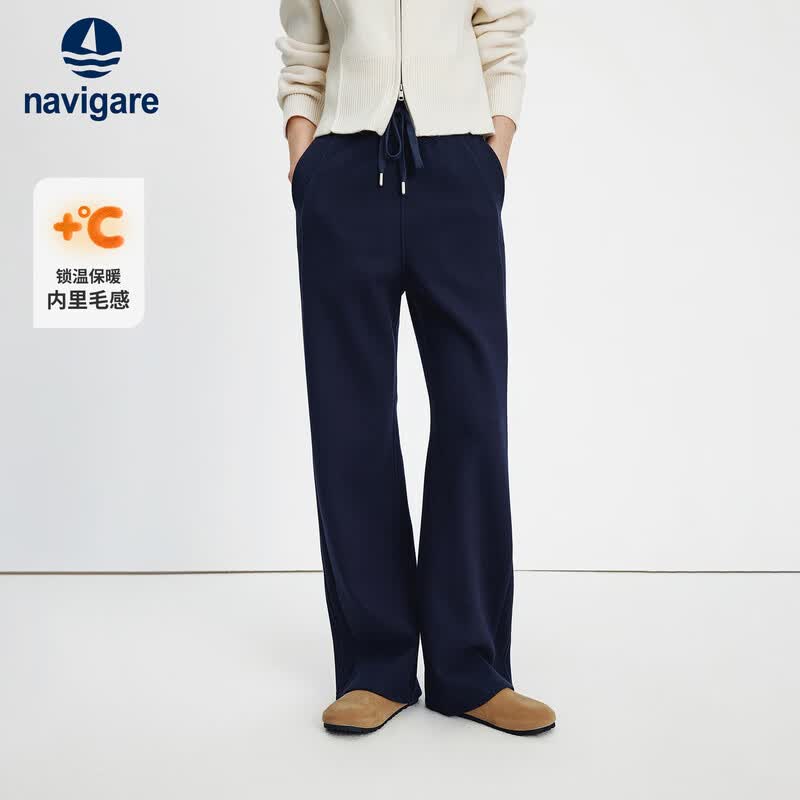 Navigare Women's Thermal Straight-Leg Casual Pants