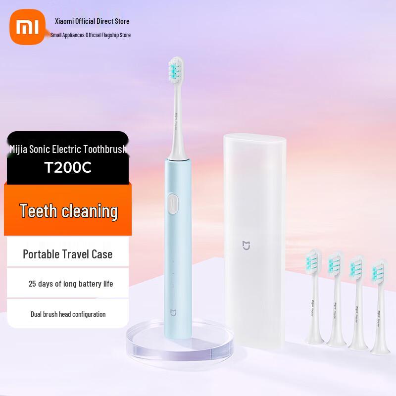 Xiaomi MI T200C Kids' Portable Sonic Electric Toothbrush CN plug (adapter included)