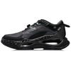 Li Ning Exceed Infinity Running Shoes Men's Low Top Black AGLR073-3