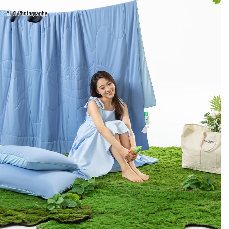 Yiyiai Ice Skin Cooling Summer Quilt
