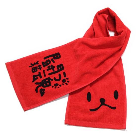 

Cat Print Scarf Towel for Cat Lovers Fighting Cat Spirit [Scorpy] -