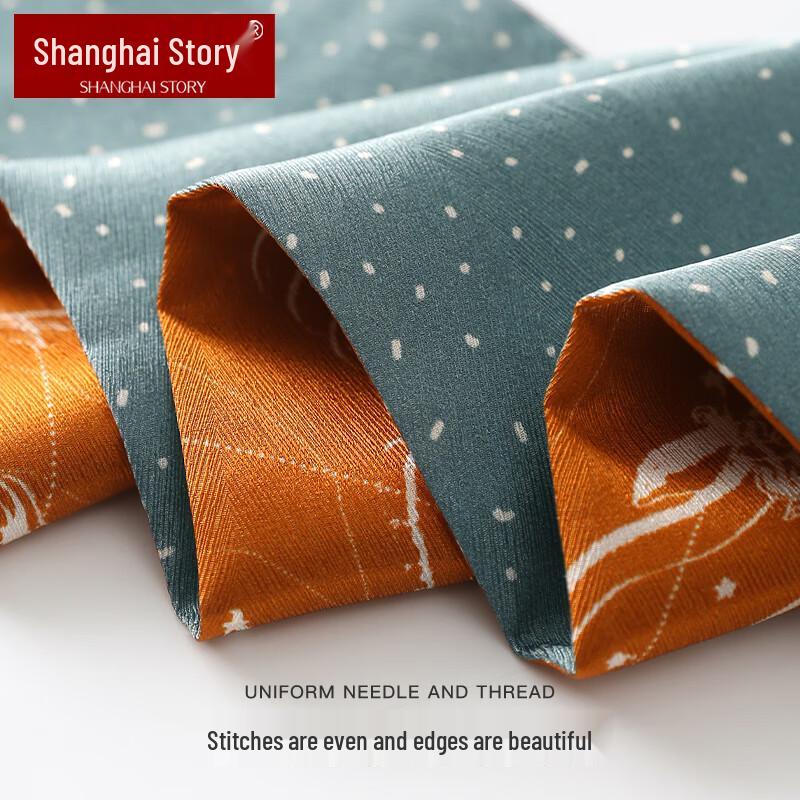 Shanghai Story Zodiac Silk Scarf