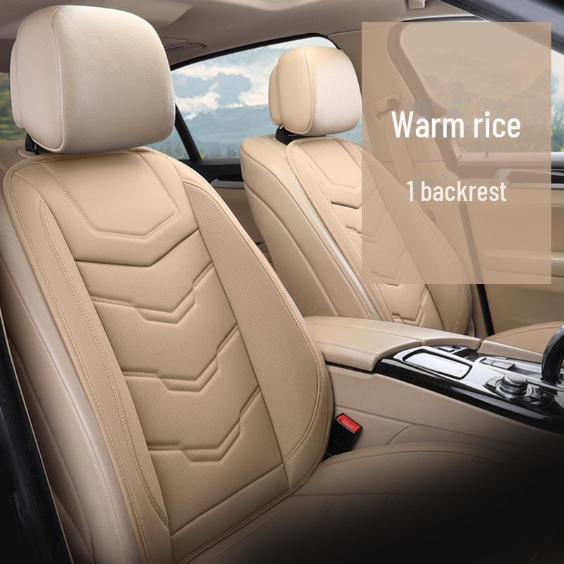 

Универсальная подушка для переднего сиденья автомобиля Four Seasons - кожаный чехол Default Option