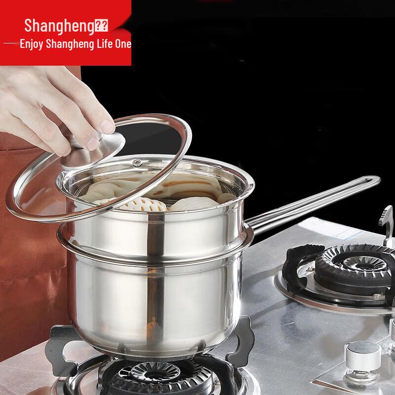 Shangheng 304 Stainless Steel Baby Food Milk Pot with Steamer