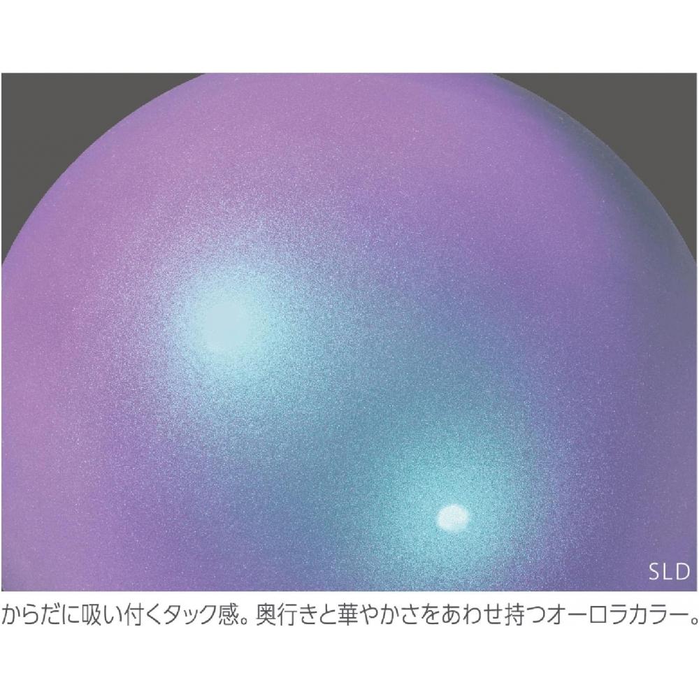 Sasaki  Sasaki  Gymnastics Ball Magnetic Ball Aurora Color M207mgf Smoky Lavender
