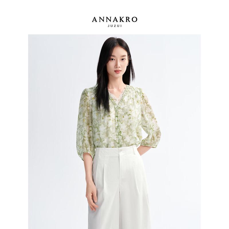 JUZI & ANNACO Women s Floral Lace Lyocell Blouse XL
