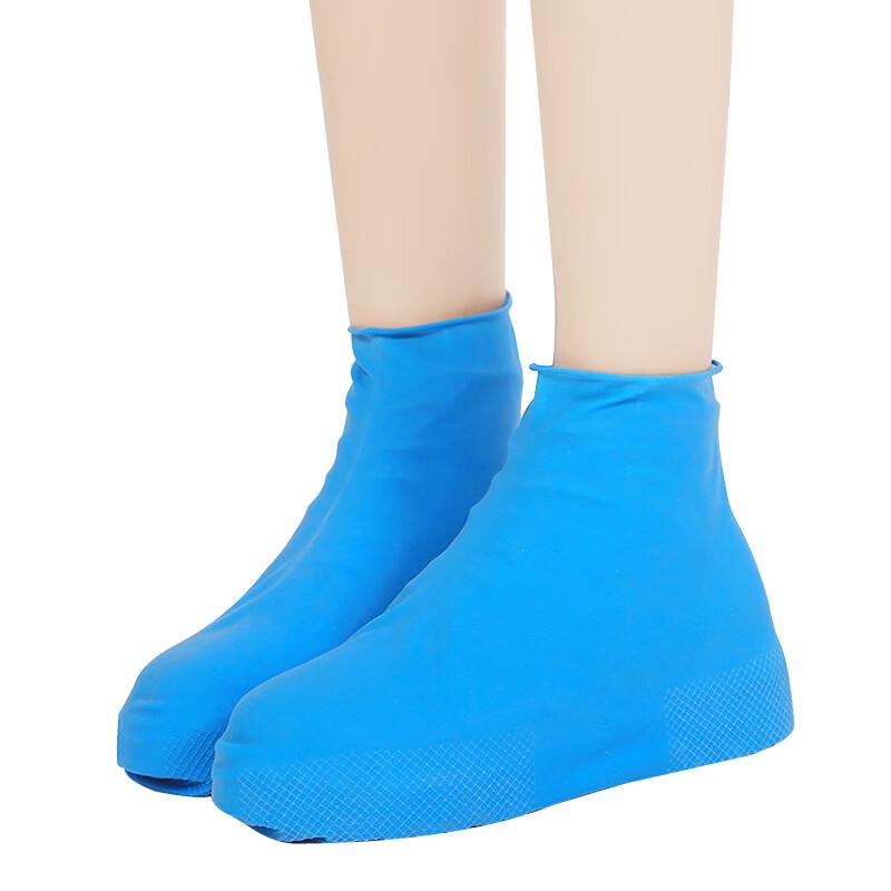 JOYTOUR Reusable Latex Waterproof Shoe Covers