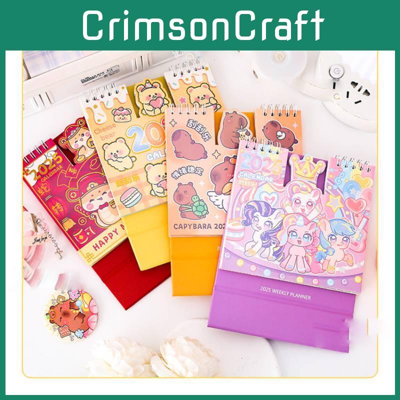 Scratch 2025 Off Calendar Cartoon Cute Tabletop Decoration Student Calendar