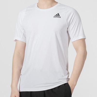 Running T Shirt Men's White HC0407