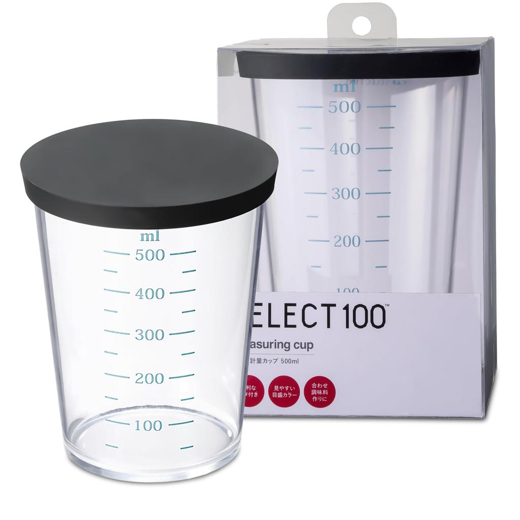 KAI Corporation Measuring Cup with SELECT100 DH3126 Lid, 500ml,