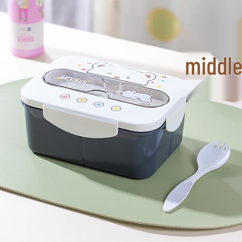 Microwaveable Plastic Bento Lunch Box Set