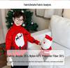 2025 Winter Kinder Roter Rollkragenpullover - Trendiger Weihnachtsstil für Jungen und Mädchen