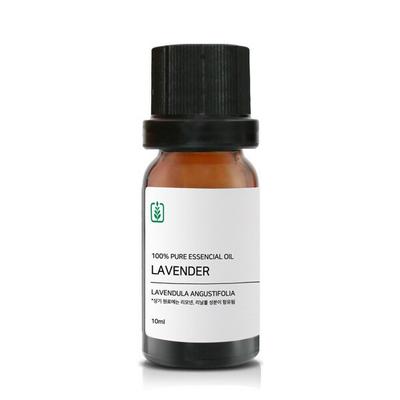 Lavender Essential Oil (100%) 50ml
