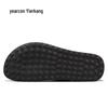 Men's Lightweight Slip-On Summer Clogs