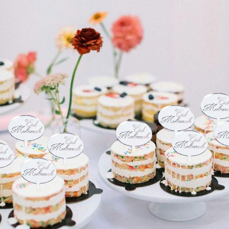 5pcs Eid Mubarak Acrylic Cupcake Topper Ramadan Kareem Cake Topper Islamic Muslim Festival Party DIY Ramadan Cake Decorations