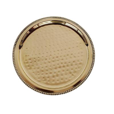 Brass Plate for Pooja, 10 Inch, 1 Piece, (Hammered - Gold)