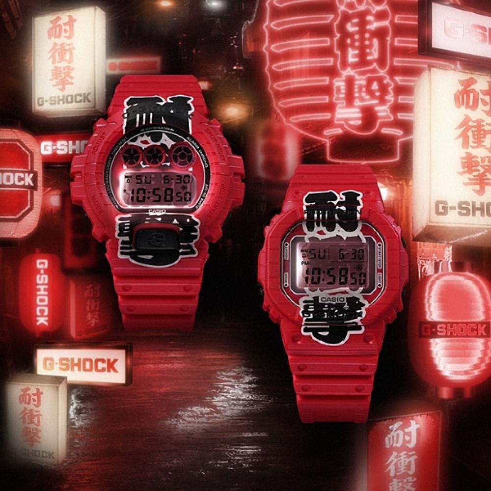 Casio G Shock     Made In Japan  Dw 5600aka 4jr