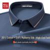 Hodo Men's Silk-Blend Long Sleeve Polo Shirt