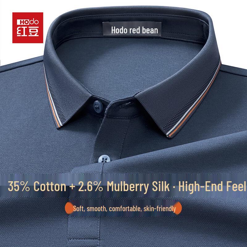 Hodo Men's Silk-Blend Long Sleeve Polo Shirt
