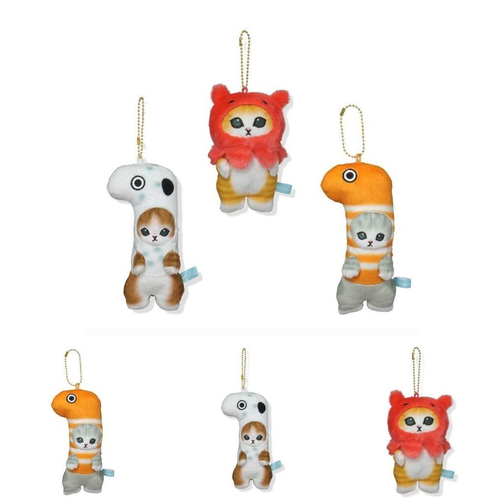 Adorable Octopus Eel Sea Snake Cat Plush Pendant Soft Short Plush Toy