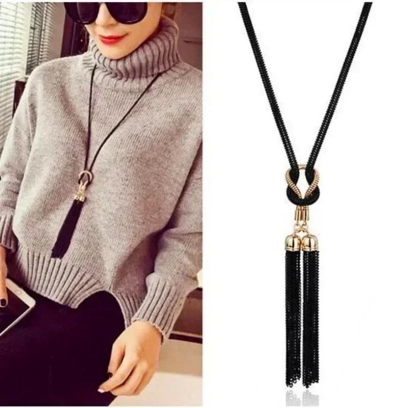 New Fashion Design Women Necklaces Pendants Tassel Korean Version Simple And Fashionable Versatile Tassel Long Necklace Jewelry