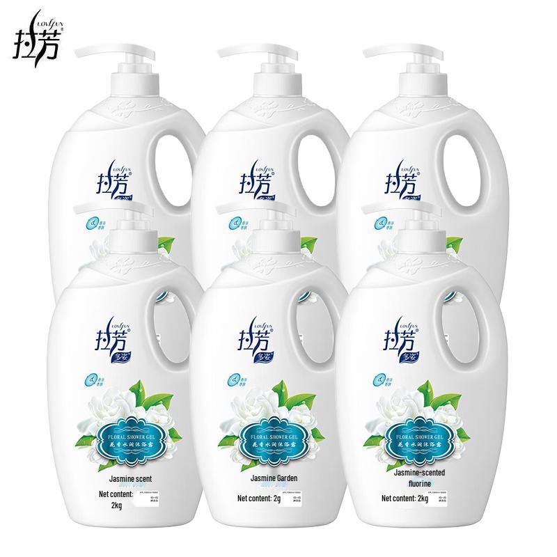 Lafang Jasmine & Multi-Floral Hydrating Shower Gel - 6x2kg Bulk