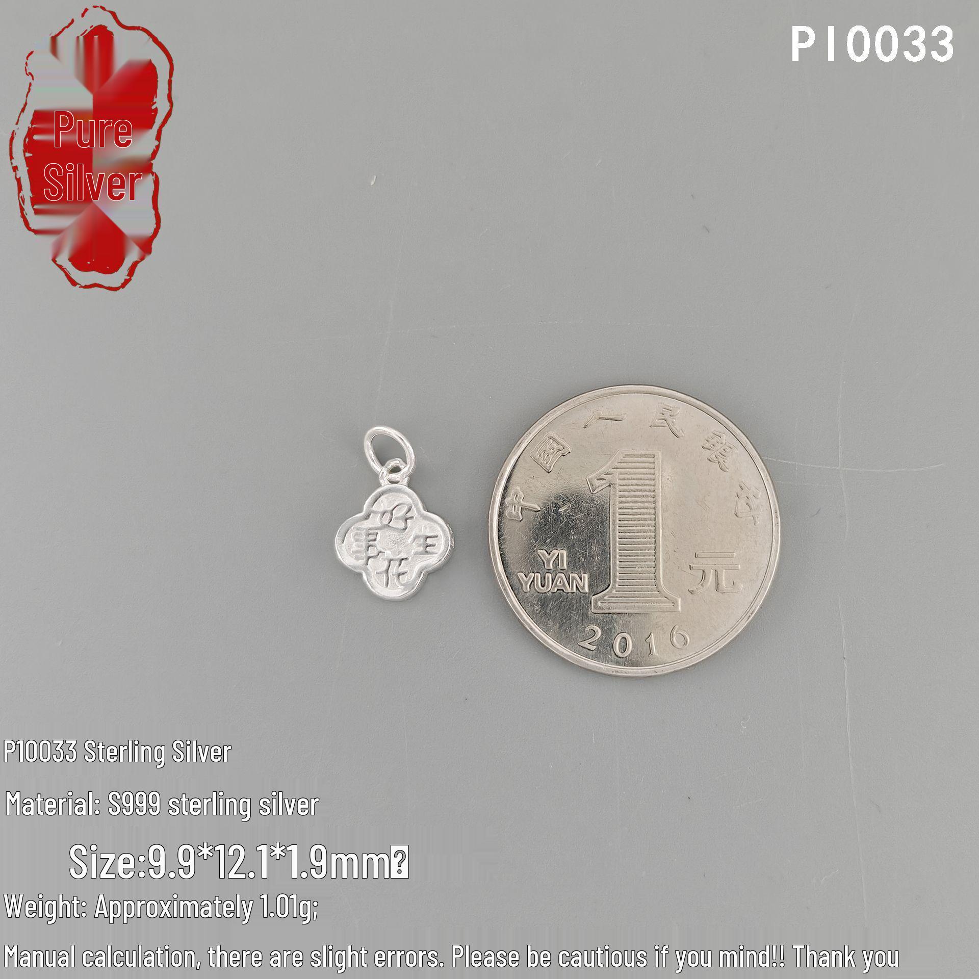 Sterling Silver Good Luck Peanut Pendant: Pure Silver, Elegant Light Luxury DIY Accessory