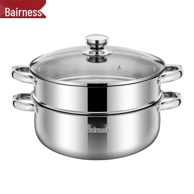 Bernice 30cm Double Layer Steamer Pot 30cm