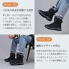 TIDELION and Winter Size Men's Women's Waterproof, Cold-Resistant, Non-Slip Boots, Lightweight, Black, 28.0cm