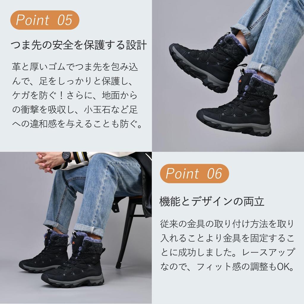 TIDELION and Winter Size Men's Women's Waterproof, Cold-Resistant, Non-Slip Boots, Lightweight, Black, 28.0cm