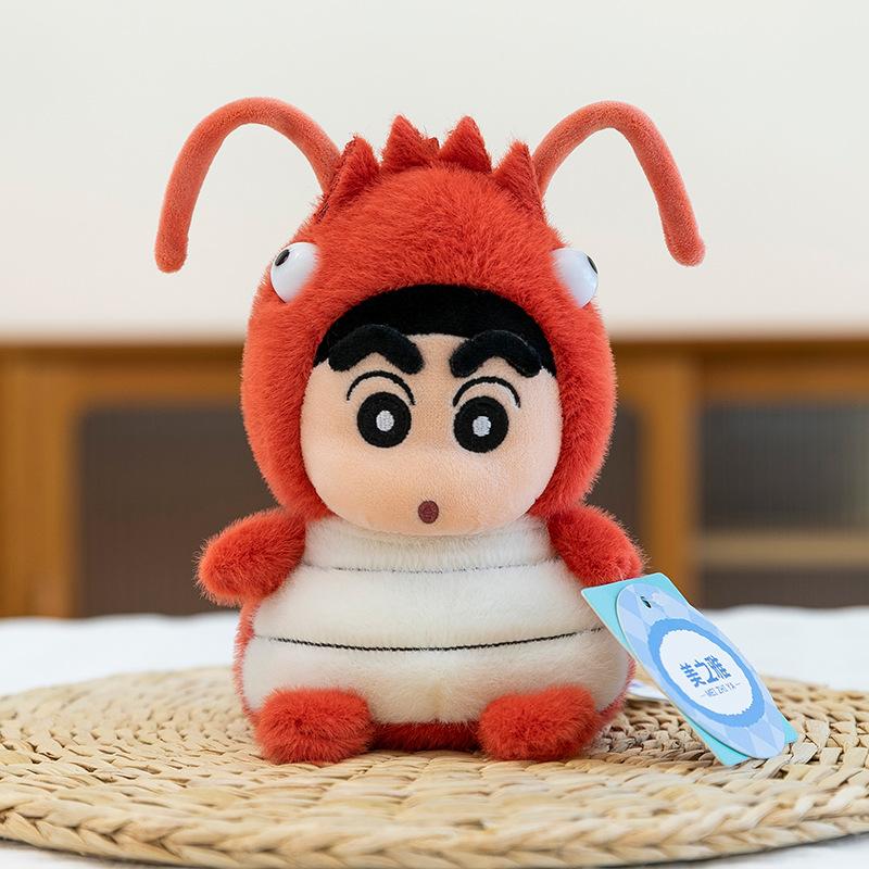 Crayon Shin Aromatherapy Bean Bag Fragrance Doll Plush Toy Doll Keychain Bag Pendant