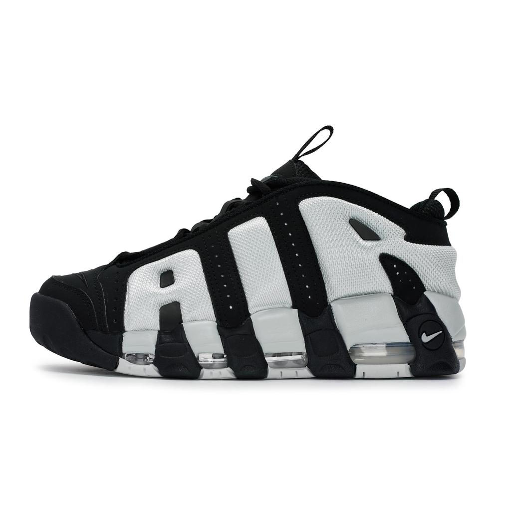 Nike Air More Uptempo Basketball Shoes Unisex Low Top Yellow/Pink FZ3055-001(Team80-S-BOX)