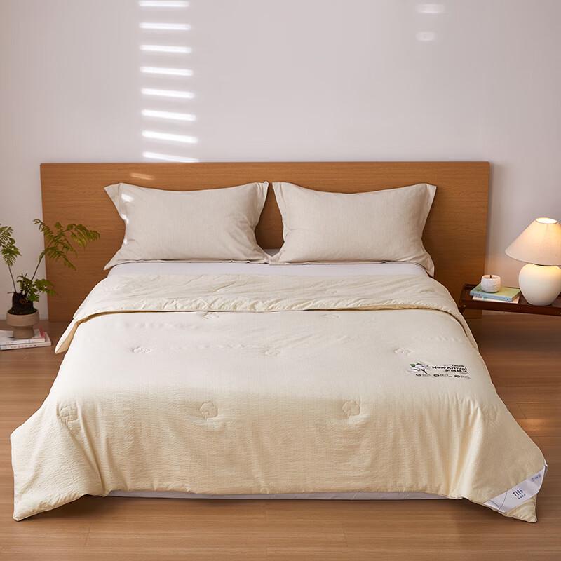 FIRS 100% Cotton Summer Quilt 180*210cm