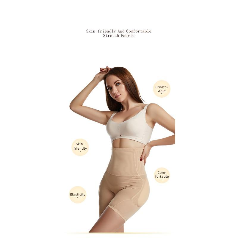 High Waist Tummy Control Shapewear Pants With Sponge Pads For Butt Lifting Hip Enhancement