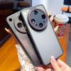 OPPO Reno14 FindX8Ultra Magnetic Frosted Translucent Case