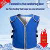 Cooling Ice Pack Vest for Summer, Outdoor Work & Heatstroke Prevention