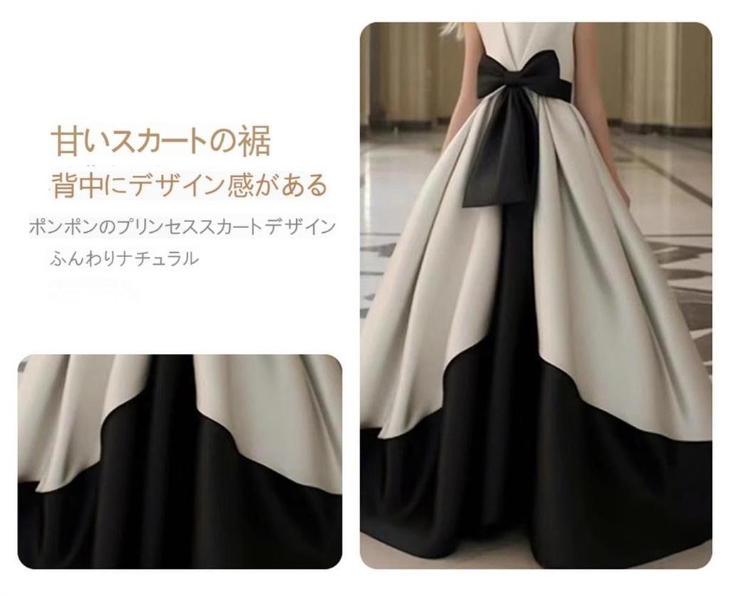 [VOKLLIYU] Children's Dress, Kids' Dress for Piano Recitals, Violin Concerts, Long Dress, Princess Style, Bowknot, Elegant, Party, Formal, Junior